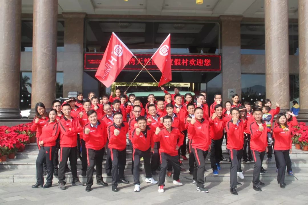 正睿觀點(diǎn)：如何打造企業(yè)團(tuán)隊(duì)？【一】