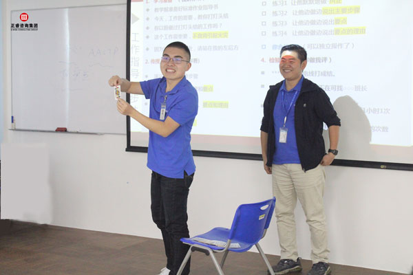 熱烈祝賀德永佳《企業(yè)內(nèi)訓(xùn)師培訓(xùn)TTT》研修課程成功舉辦！