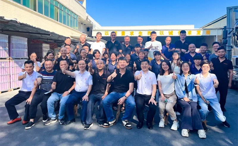 強基固本，篤定前行——廣州市鐵源制罐實業(yè)有限公司“全面管理升級”項目啟動