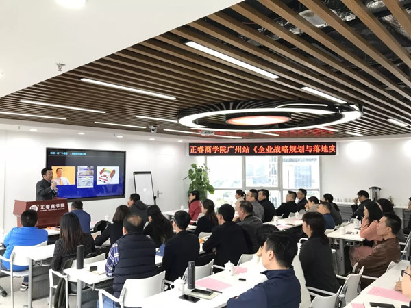 企業(yè)為什么要重視培訓(xùn)？企業(yè)培訓(xùn)的目的是？