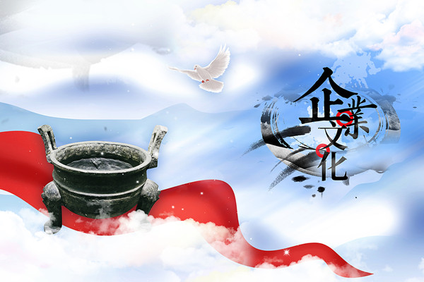 戰(zhàn)略決策：明智抉擇，引領(lǐng)企業(yè)走向成功