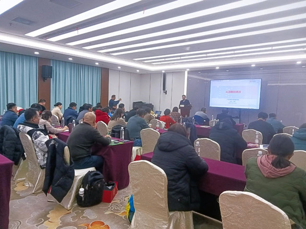 無錫市社區(qū)商會——勤新商會攜手正睿咨詢集團為企業(yè)家賦能充電！