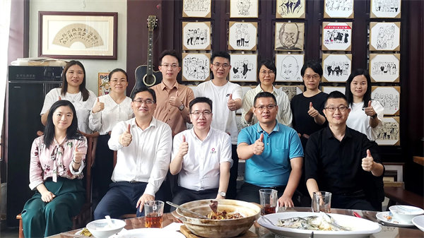 正睿咨詢集團(tuán)新質(zhì)生產(chǎn)力系列課程之《新形勢(shì)、新規(guī)劃、新未來(lái)》
