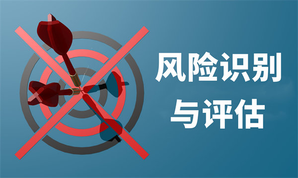 風(fēng)險(xiǎn)防控，制定年度經(jīng)營計(jì)劃保障企業(yè)穩(wěn)健發(fā)展