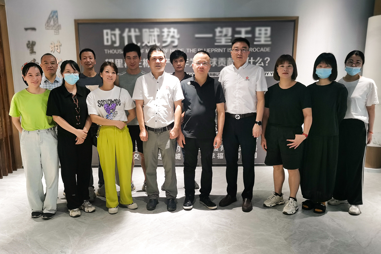 時(shí)代賦勢(shì)，一望千里——熱烈祝賀蒼南縣宜云紡織有限公司“系統(tǒng)管理升級(jí)”項(xiàng)目圓滿(mǎn)成功