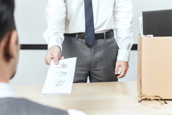 企業(yè)如何解決員工離職率高的問題？穩(wěn)定企業(yè)發(fā)展！