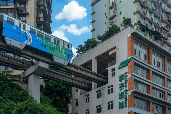 重慶管理咨詢公司排名的評(píng)選依據(jù)是什么？怎么選？