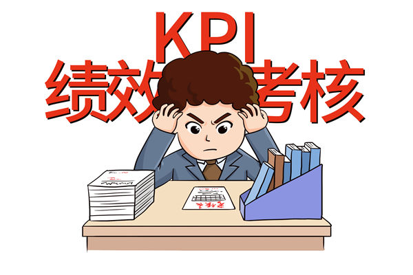 薪酬激勵失效、績效評估混亂，企業(yè)該如何破局重生？