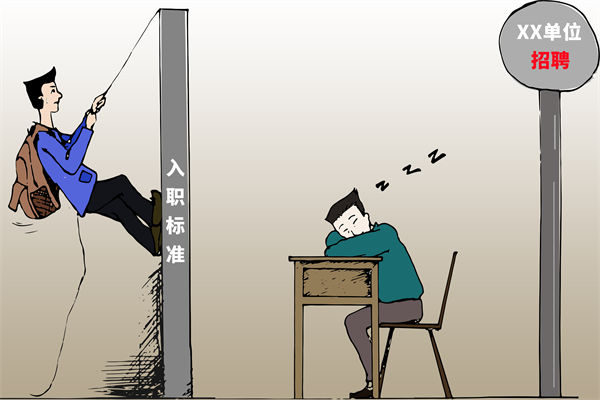 招聘門檻難定，招不到合適人才，人力資源怎么破局？