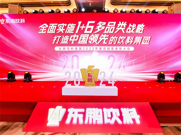 一瓶功能飲料，何以賣到大江南北？