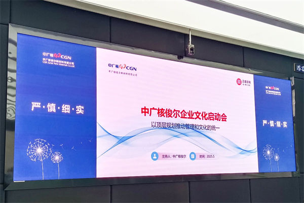 企業(yè)文化該灌輸還是共生？多數(shù)管理者都選錯了方向！