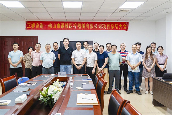 江門供應(yīng)鏈咨詢公司，如何幫企業(yè)穿透庫存積壓的管理迷霧？