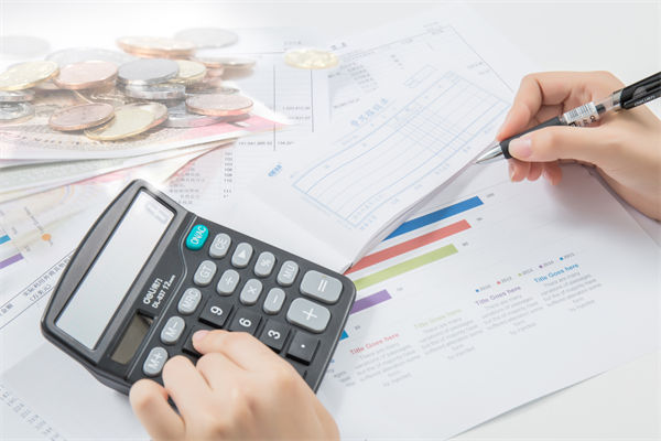 上半年金融數(shù)據(jù)來了，企業(yè)預算管理有何啟示？