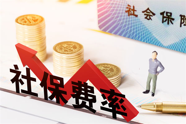 績效咨詢：“強制社?！笔钦厥拢啃乱?guī)6問6答！